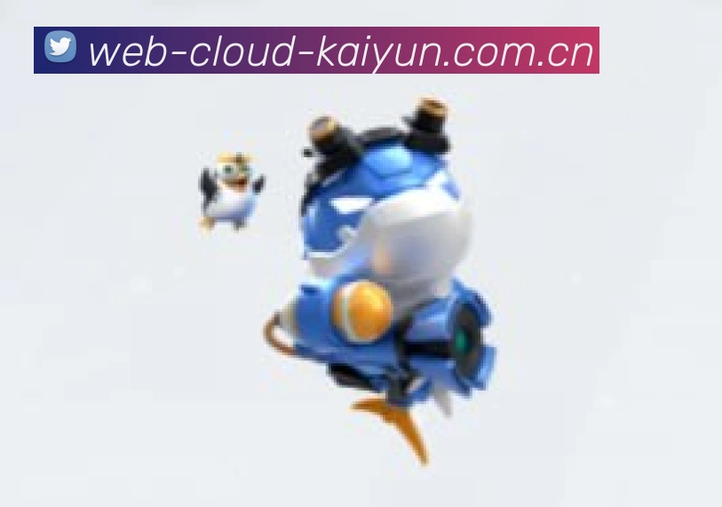 安全体系